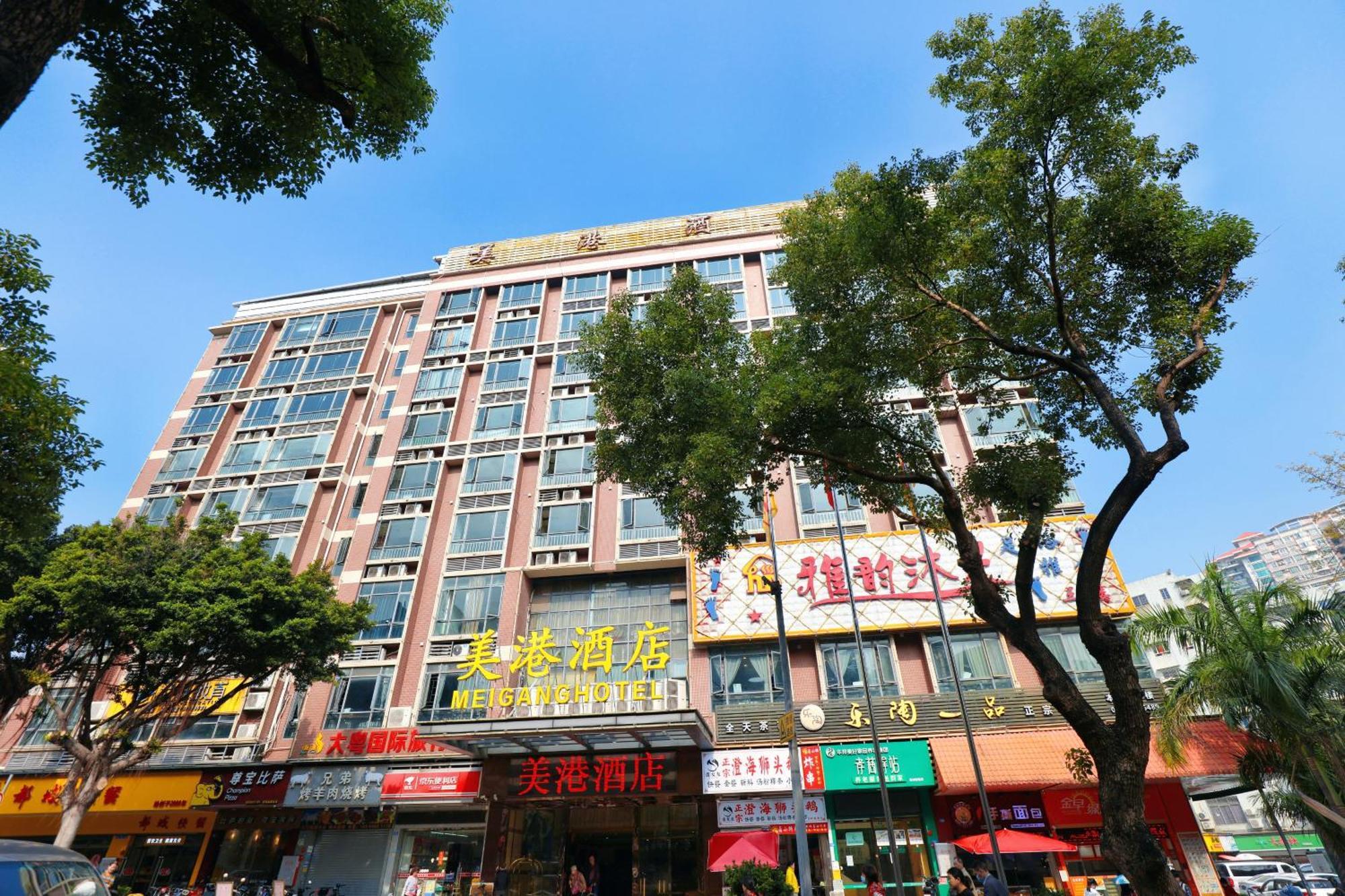 Mei Gang Hotel Guangzhou Exterior foto